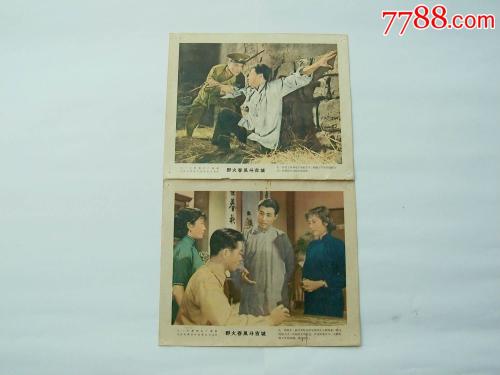 中国学历查询网